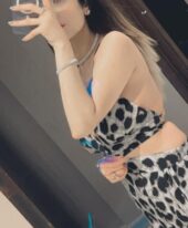 Hana
