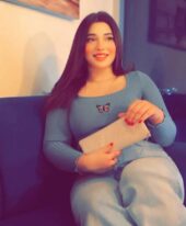 Noor
