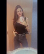 Yara