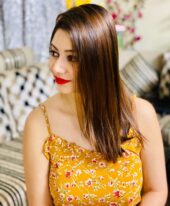 Yasmine Idris