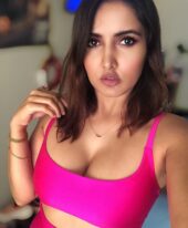 Rim Al Najjar