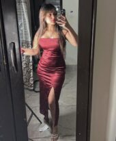 Isabelle Laurent